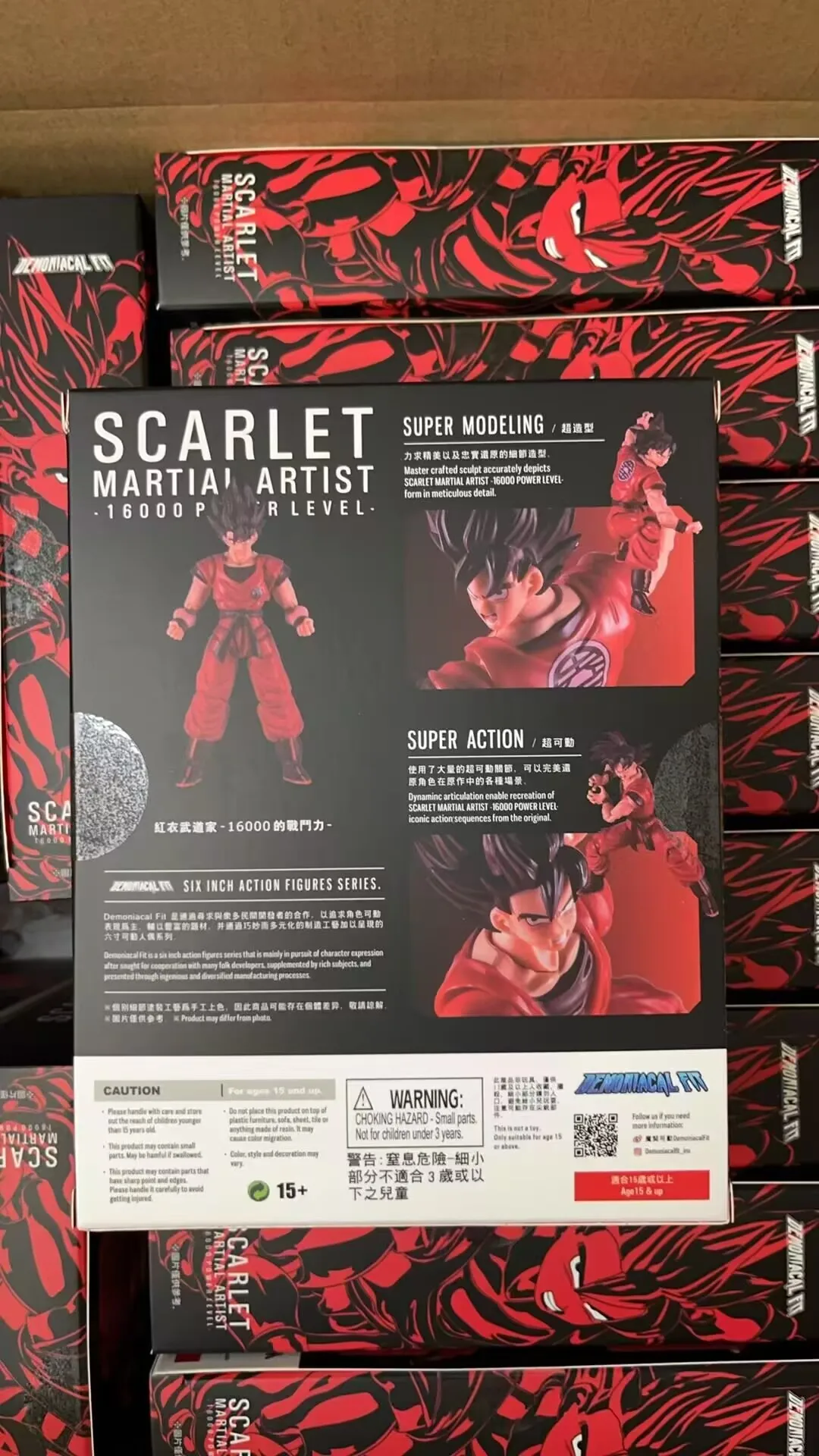 Demoniacal Fit Dragon Ball Z SHF Son Goku Kaio Ken Scarlet Martial Artist 16000 Power Level Action Figure Model Christmas Gift - Image 6