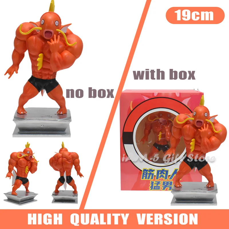 Pokemon Toys GYM Figurines Cartoon Fitness Muscle Man Action Figure Charmander Bulbasuar Squirtle Gengar Fit Model Anime Toys - Image 17