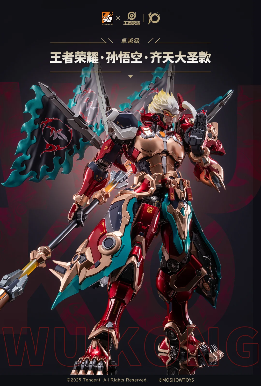 【In stock】MOSHOWTOY X Sun Wukong QI TIAN DA SHENG 1/100 Great Sage Equalling Heaven Model Kit Action Figure Toy - Image 3