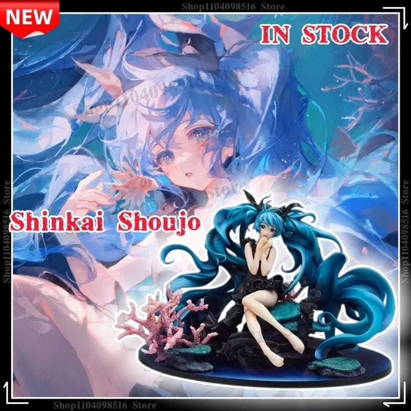 Hatsune Miku Deep Sea  Virtual Singer  Anime Figure Scene Model Boxed Collectible Statue Ornament  Surprise Gift For Anime Fans