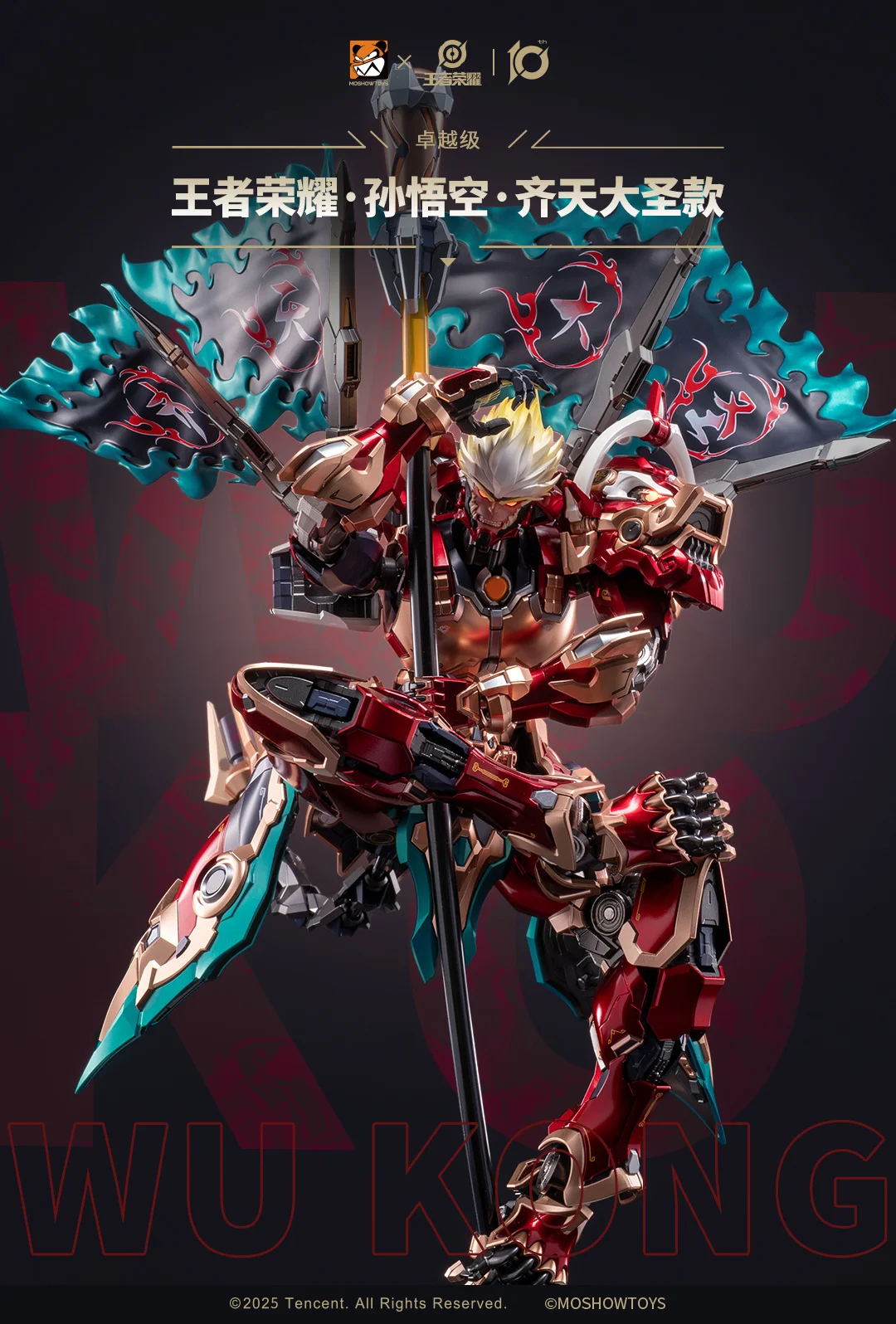 【In stock】MOSHOWTOY X Sun Wukong QI TIAN DA SHENG 1/100 Great Sage Equalling Heaven Model Kit Action Figure Toy - Image 4