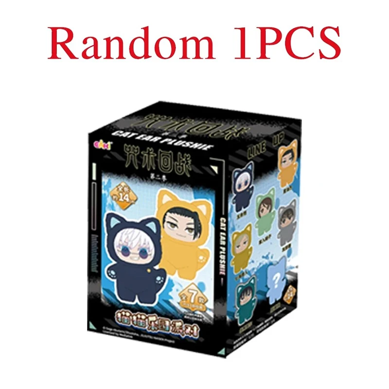 HOT Kawaii Jujutsu Kaisen 2 Cat Ear Plushie Series Blind Box Mystery Box Anime Toy-Room Decoration-Collect-Festvial Gift.. - Image 9