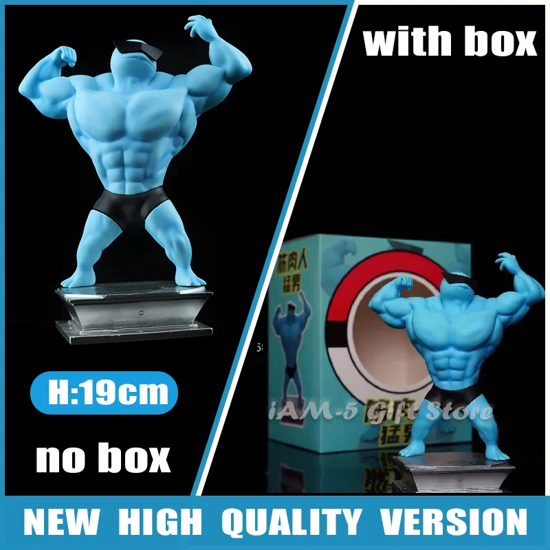 Pokemon Toys GYM Figurines Cartoon Fitness Muscle Man Action Figure Charmander Bulbasuar Squirtle Gengar Fit Model Anime Toys - Image 7