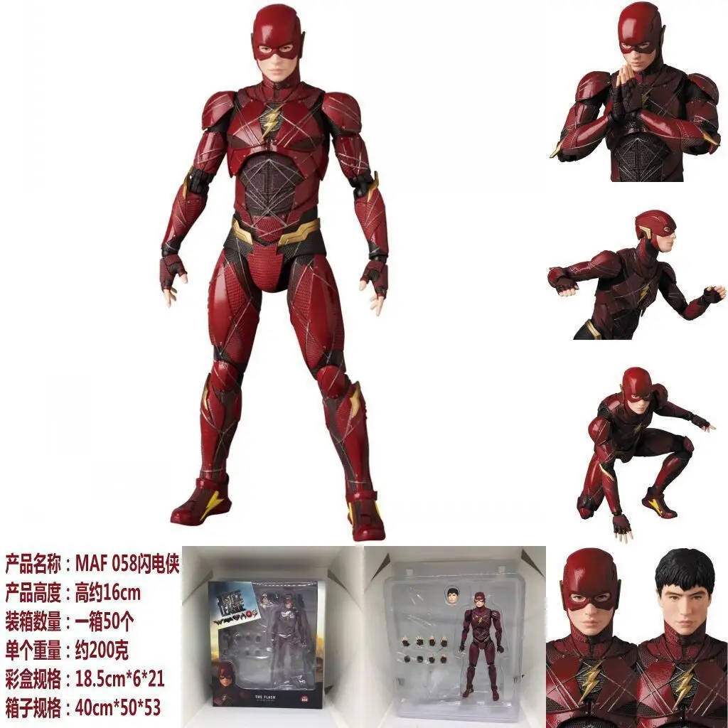 In Stock Mafex 058 The Flash Action Figures Toys 16cm Movable Statues Model Doll Collectible Ornaments Gifts - Image 6