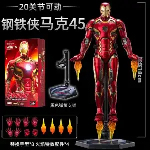 Marvel MK38MK33MK35 Iron Man Moveable Model Toy Non-Luminous Collectible Figure Birthday Gift For Boys Action Figure Collectible - Image 14