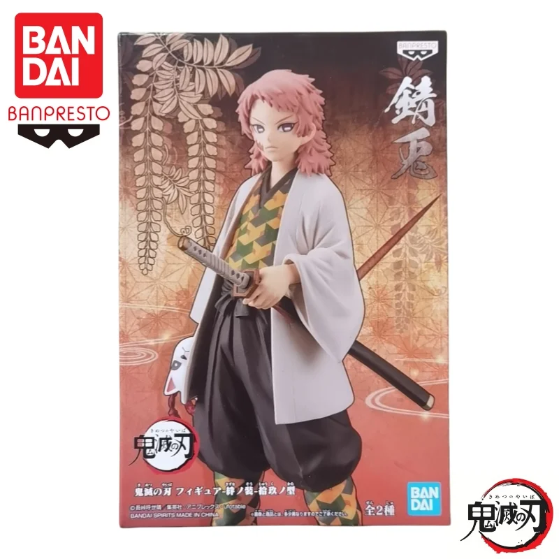 In Stock Bandai Original Banpresto Demon Slayer Vol 18-19 Kamado Nezuko Kamado Tanjirou Action Figure Model Doll Brand New Boxed - Image 8