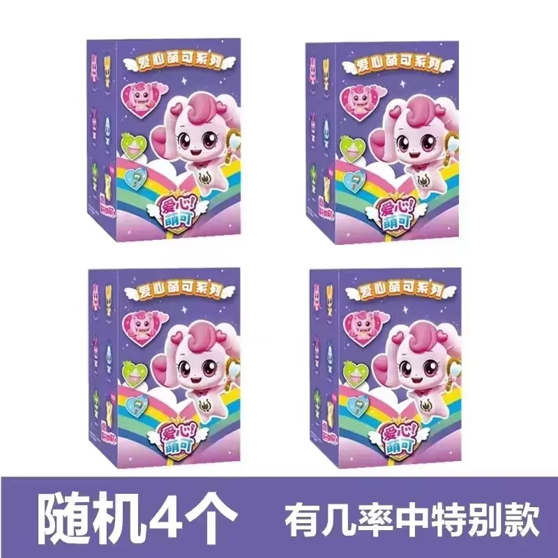 Hot Catch Teenieping Toy Kawaii Anime Figures Collectable Cartoon Doll Toys Desktop Decorate Ornaments Christmas Pres Gift Toy - Image 22