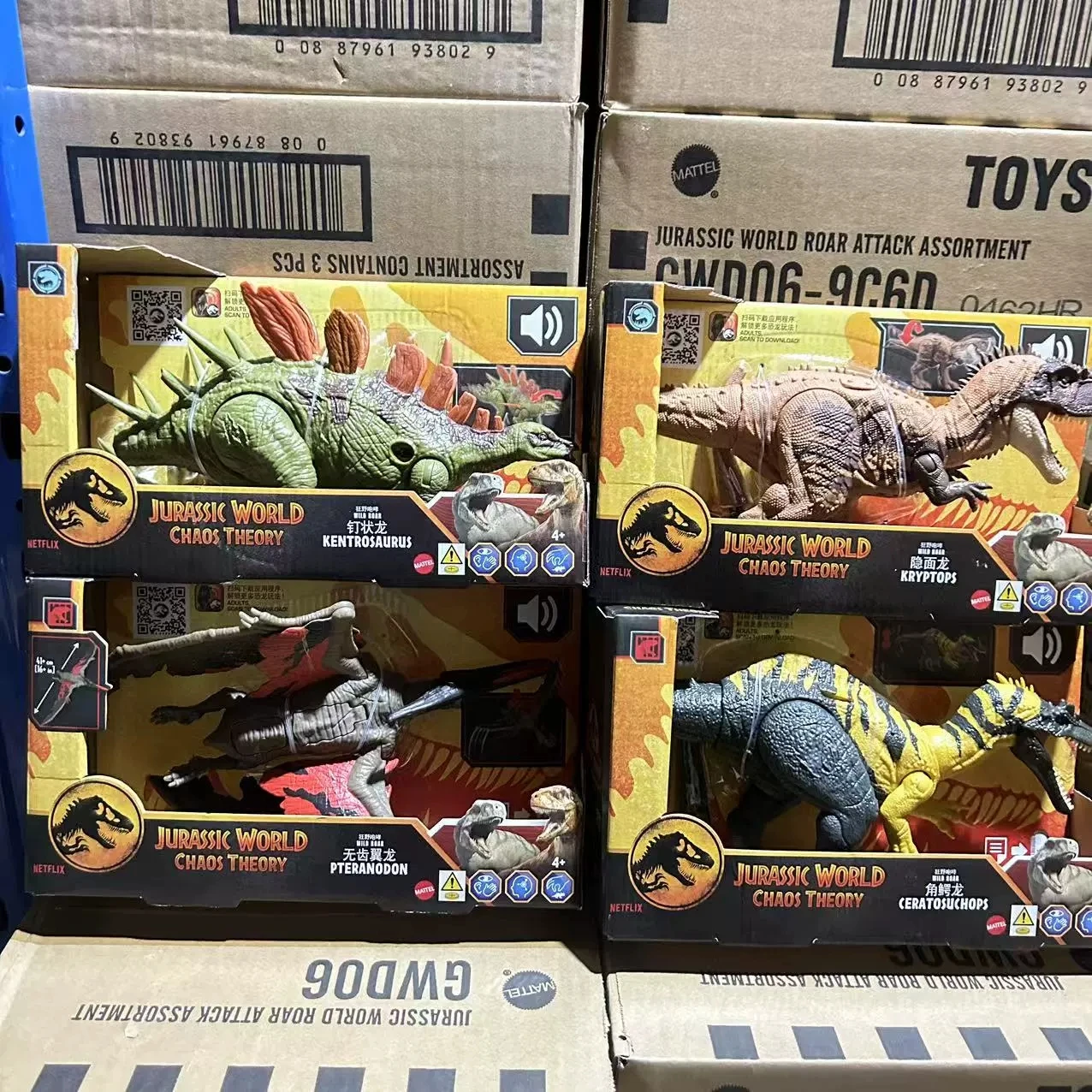 Jurassic World Dinosaurs Model Pteranodon Kentrosaurus Wild Sound Effects Toys Movie Animal Figurines Children Toys Kid Gift