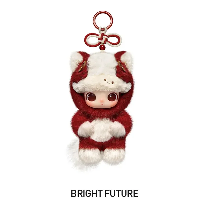 Genuine POP MART Have A Good Run Series Blind Box Vinyl Plush Pendant Anime Figure Ornament Collection New Year Gift Toys - Image 7