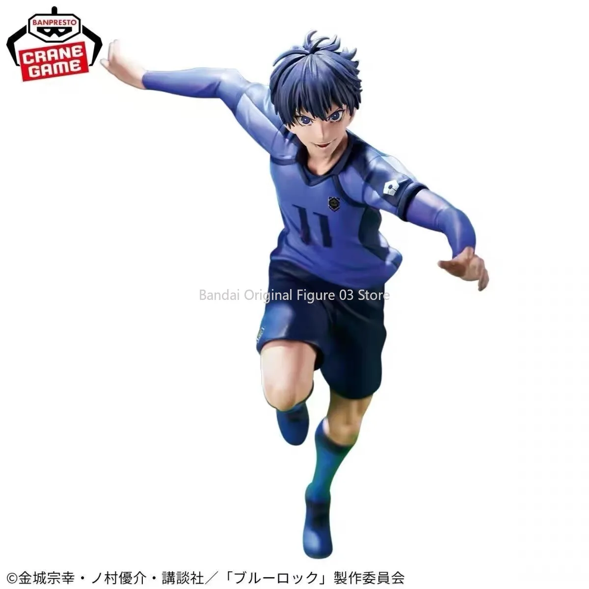 Original Bandai BLUE LOCK Nagi Seishiro Rin Itoshi Isagi Yoichi Itoshi Sae Chigiri Hyoma Shidou Ryuusei Anime Action Figure Toys - Image 4