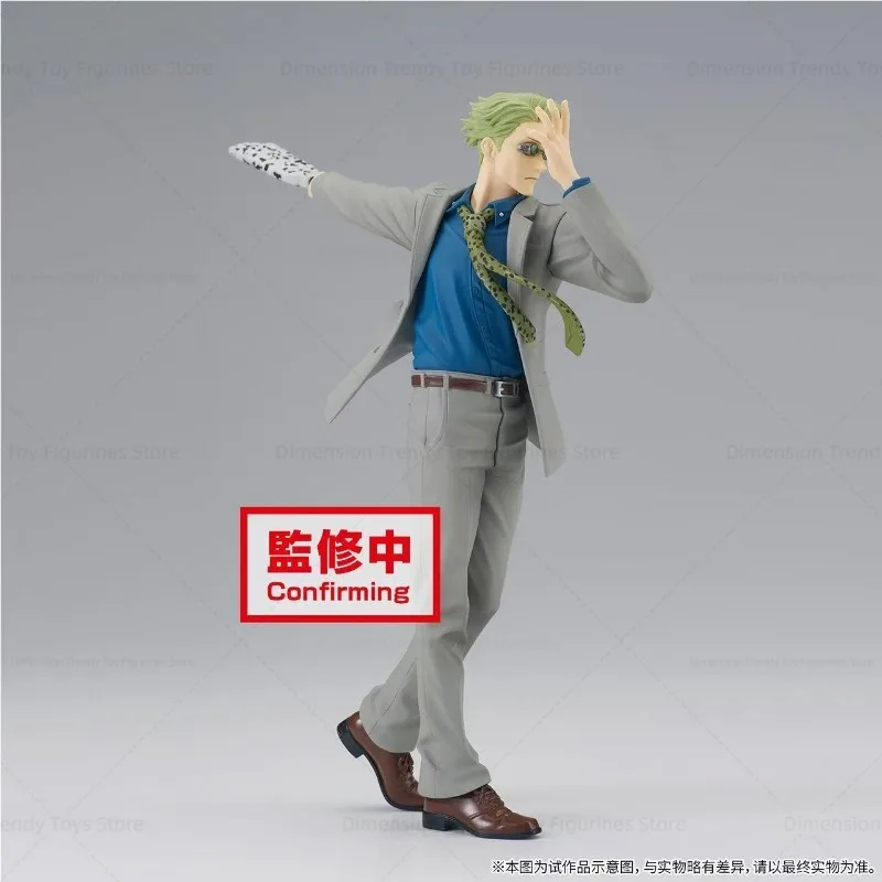 In Stock BANDAI BANPRESTO Anime Jujutsu Kaisen Nanami Kento action figure Model Toys Doll Ornament Brand New Boxed DT