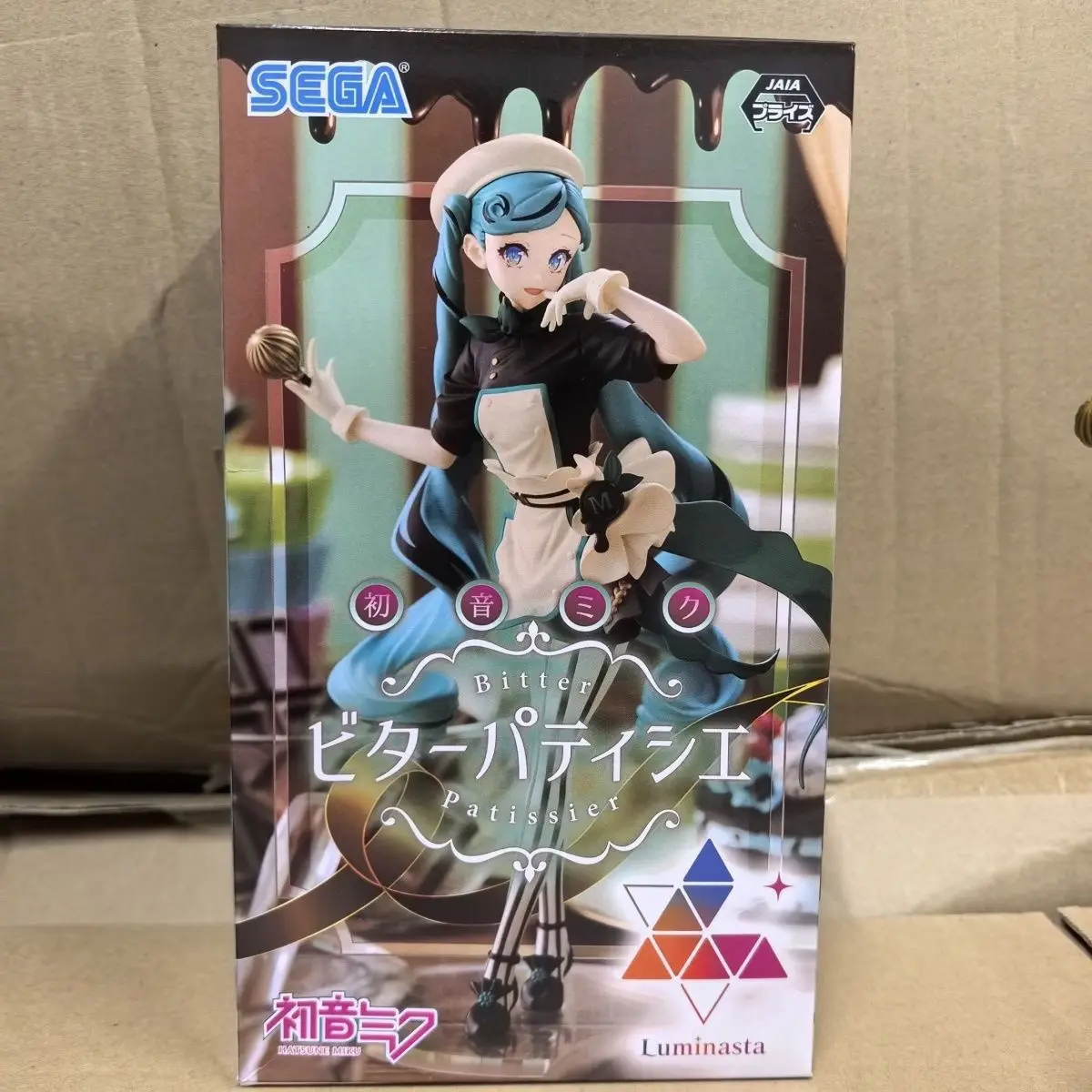 Original Hatsune Miku Figure Hatsune Miku Chocolate Pastry Chef Figure Collection Luminasta Series Ko Model Toy Gift - Image 7