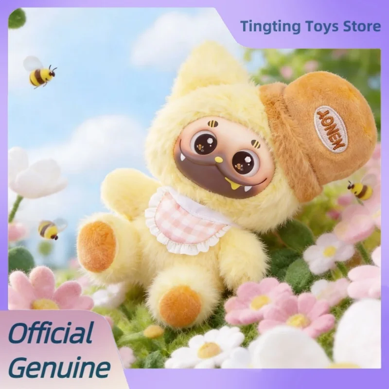 Genuine Gismow V2 Fantasy Forest Friends Series Blind Box Cute Vinyl Plush Bag Pendant Mystery Box Figure Doll Toys Gifts - Image 3