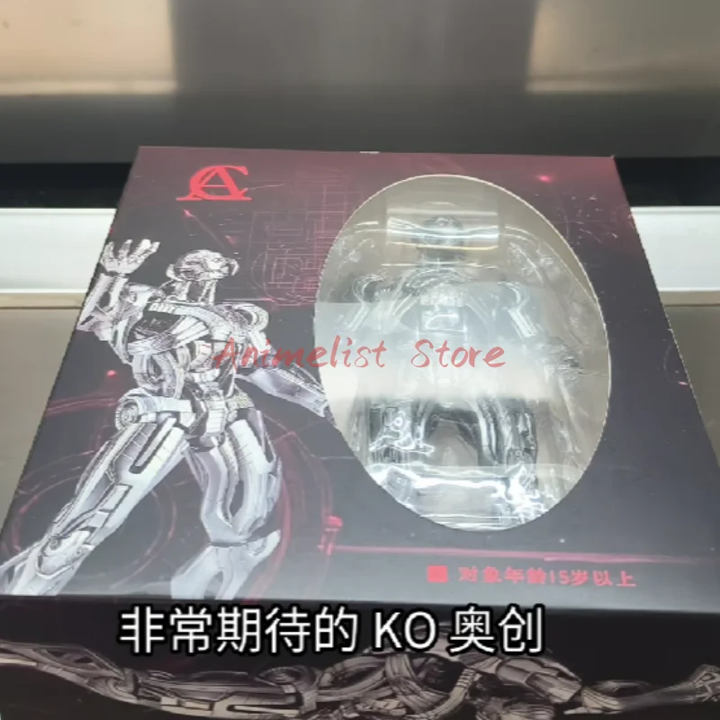 In Stock AC TOY Ultron Action Figures AC Factory 16cm Ko Ultron Kaiyodo Amazing Yamaguchi Avengers Anime Collection Toys Gift - Image 7