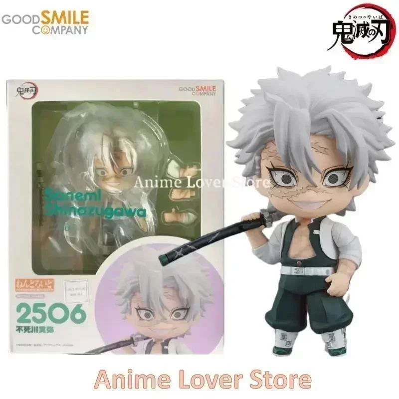 Good Smile Nendoroid Demon Slayer GSC Kamado Nezuko Tanjirou Uzui Tengen Hashibira Inosuke Agatsuma Zenitsu Akaza Anime Figures - Image 15