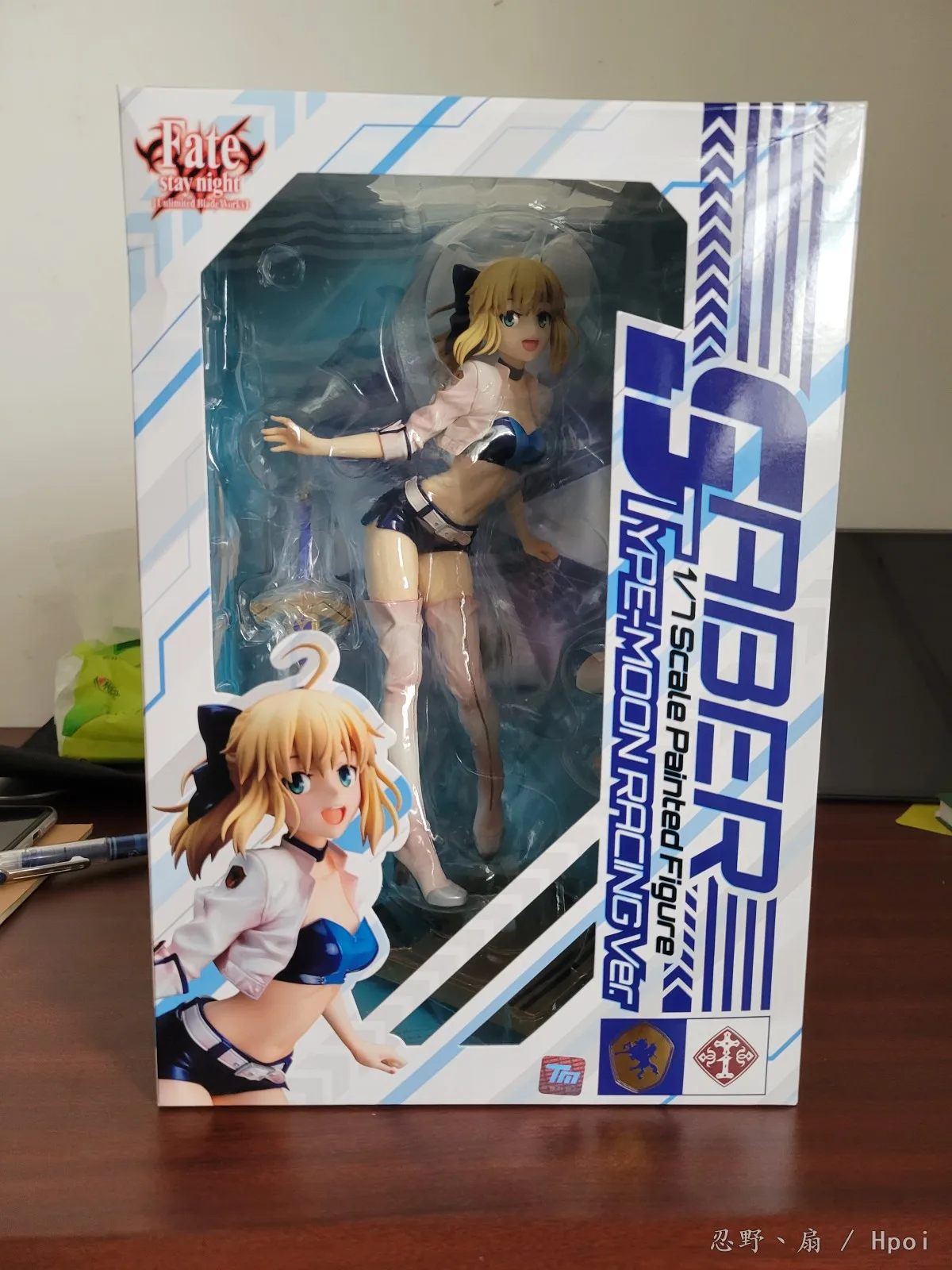 24CM Anime Fate/Stay Night Unlimited Blade Works Altria Pendragon Saber Figure TypeMoon Racing ver 1/7 Model Toy Doll Figure - Image 5
