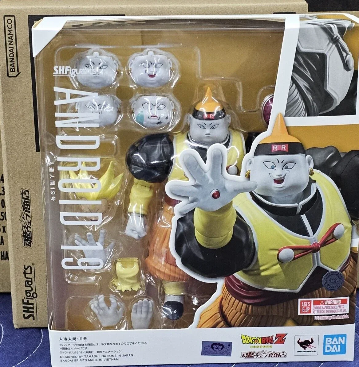 BANDAI Dragon Ball S H Figuarts SHF Broly Frieza Vegeta Legendary Goku Android 19 V Jump 30th Goku Action Toy Figures Gift - Image 12