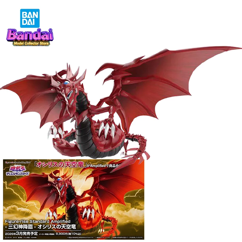 BANDAI Figure-rise Standard Amplified Yu-Gi-Oh! Duel Monsters  Egyptian God Slifer the Sky Dragon Assembled Model Kit