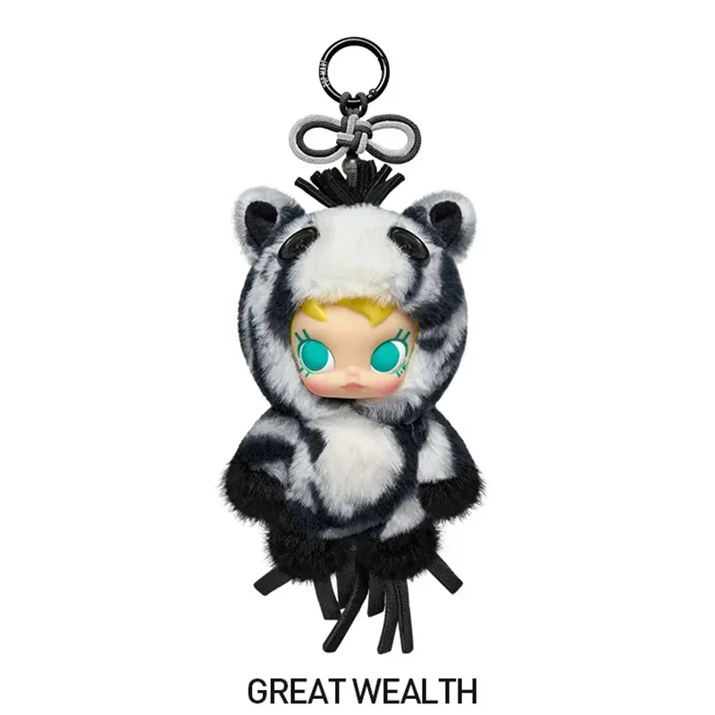 Genuine POP MART Have A Good Run Series Blind Box Vinyl Plush Pendant Anime Figure Ornament Collection New Year Gift Toys - Image 11