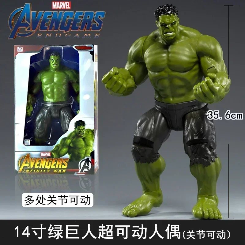 Original Multi-character 36cm Captain America Hands-on Toy Marvel's Avengers Spider-Man and Iron Man Exquisite Figurine Gifts - Image 7