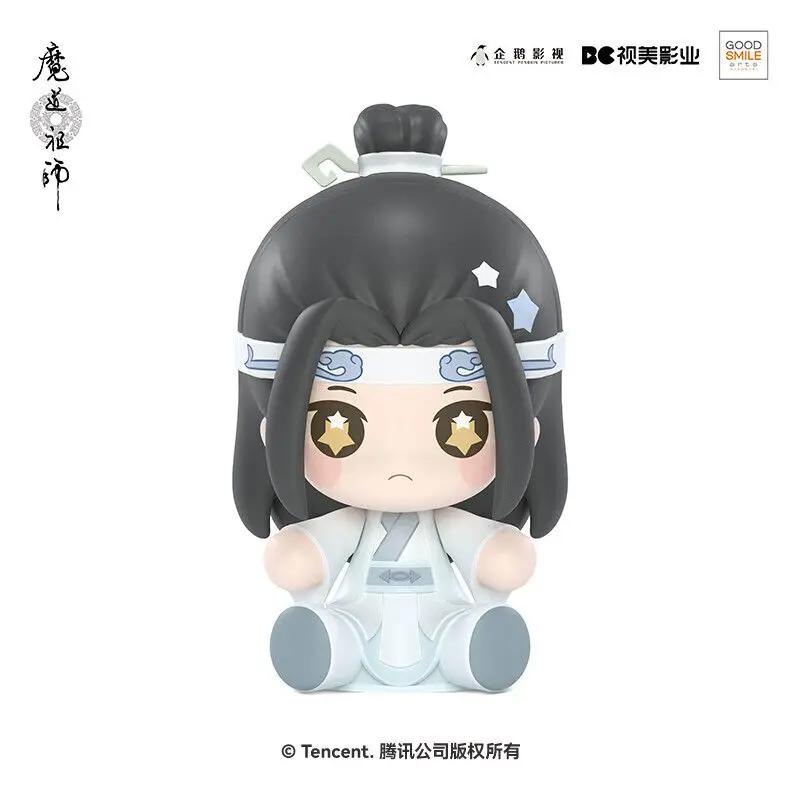 Original Genuine GSC Huggy Good Smile Wei Wuxian Lan Wangji 6CM Anime Character Q Version Model Collectible Toys Holiday Gift - Image 3