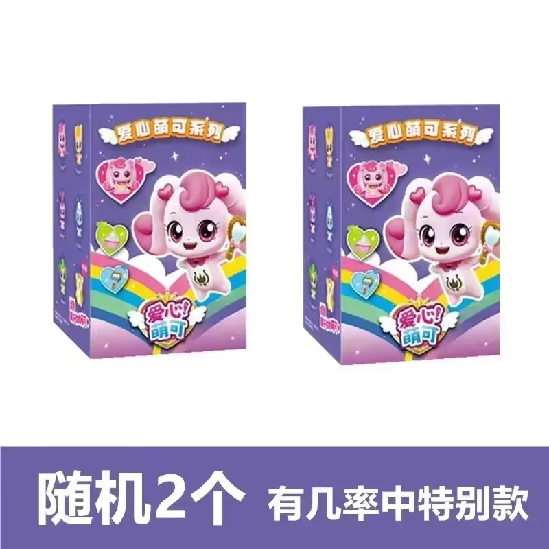 Hot Catch Teenieping Toy Kawaii Anime Figures Collectable Cartoon Doll Toys Desktop Decorate Ornaments Christmas Pres Gift Toy - Image 18