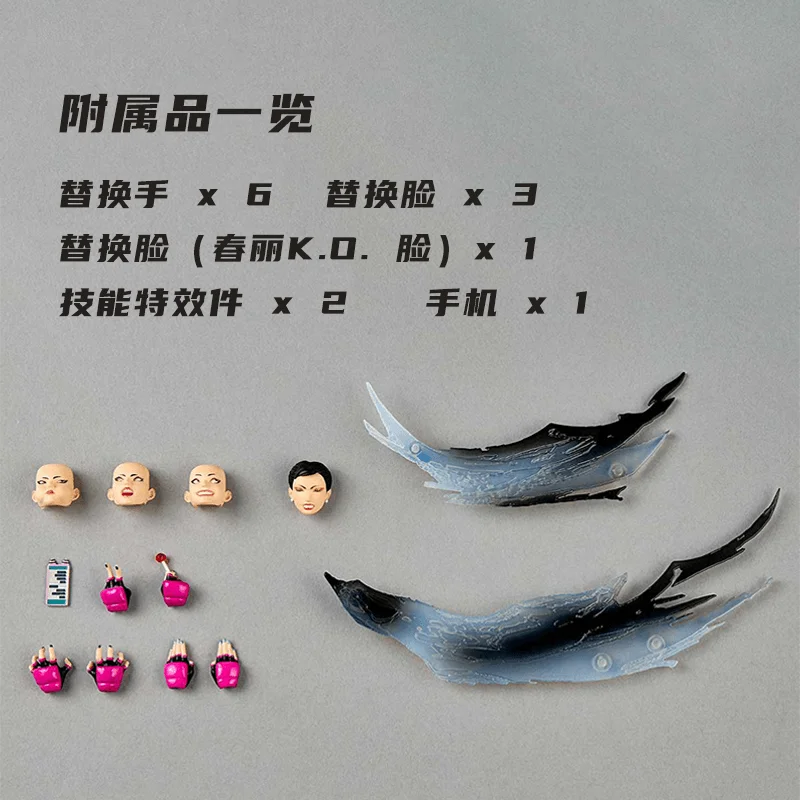 In Stock Kaiyodo Revoltech Amazing Yamaguchi Han Juri Street Fighter 4 Action Figure Toy Model Gift - Image 6