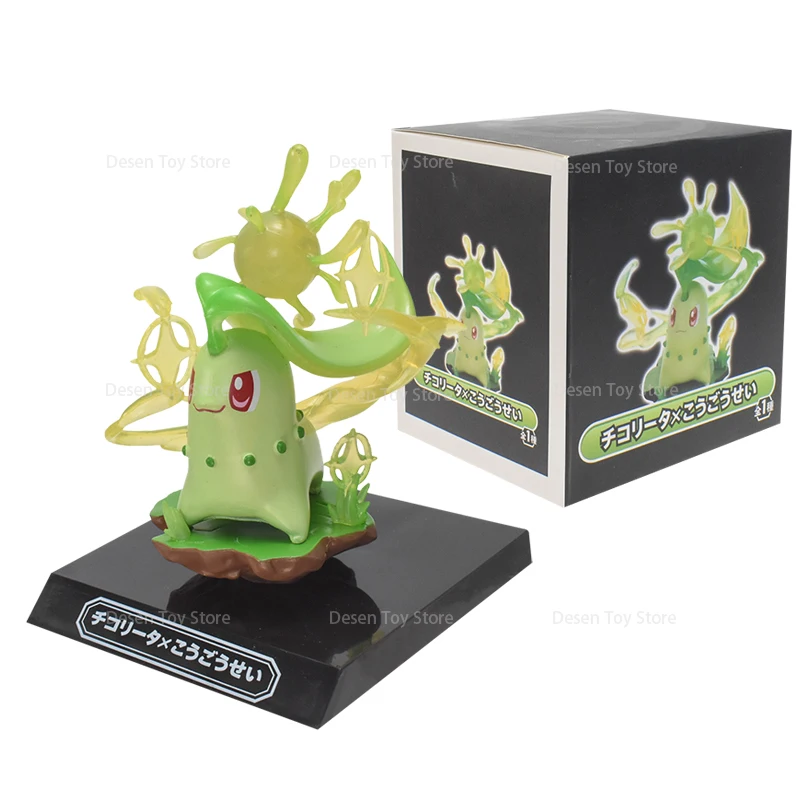 5 Styles Pokemon Figures Treecko Mudkip Mimikyu Chikorita Jigglypuff PVC Action Model Figures Toy Doll Cartoon GIft for Children - Image 8