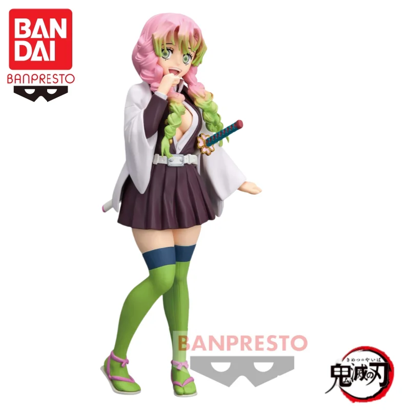In Stock Bandai Original Banpresto Demon Slayer Kanroji Mitsuri Action Figure Model Doll Brand New Boxed Anime Characters