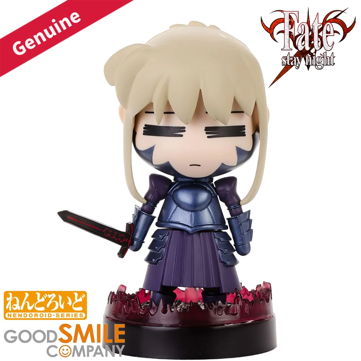 Original Genuine Good Smile Company Action/Dolls Nendoroid (#013) Fate/Stay Night Altria Pendragon Hetare Saber Alter Collection