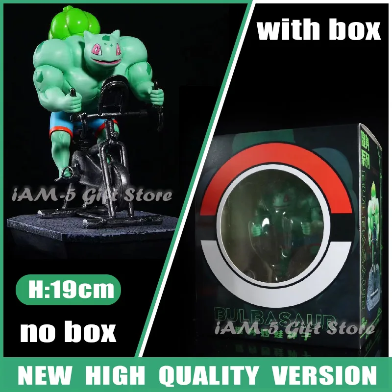 Pokemon Toys GYM Figurines Cartoon Fitness Muscle Man Action Figure Charmander Bulbasuar Squirtle Gengar Fit Model Anime Toys - Image 9