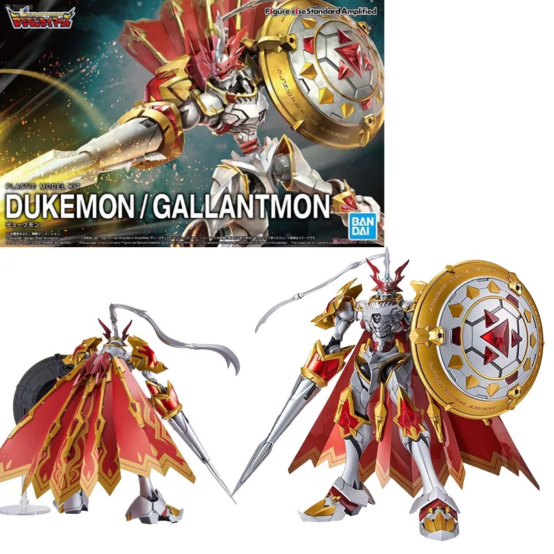 Bandai Genuine FRS Digimon Adventure Metal Garurumon War Greymon Omegamon X-Antibody Anime Action Figure Assembly Model Toy Gift - Image 30
