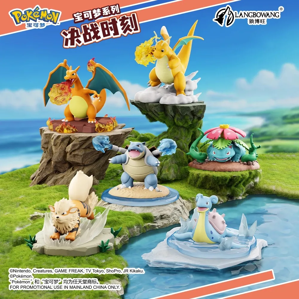 Genuine Pokemon Pikachu Psyduck Slowpoke Meowth Series Natural Wilderness Fun Action Figure Model For Birthday Toys Gift - Image 9