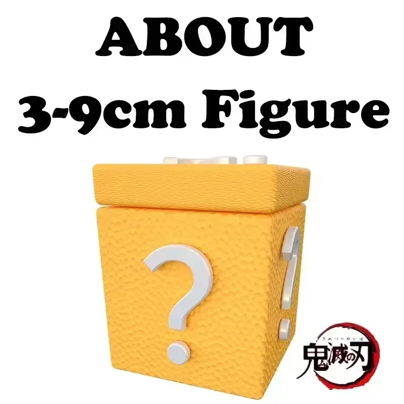 Demon Slayer Figure Anime Blind Box Mystery Box Kamado Nezuko Tanjirou Hashibira Inosuke Exquisite Figurines Surprise Box - Image 8