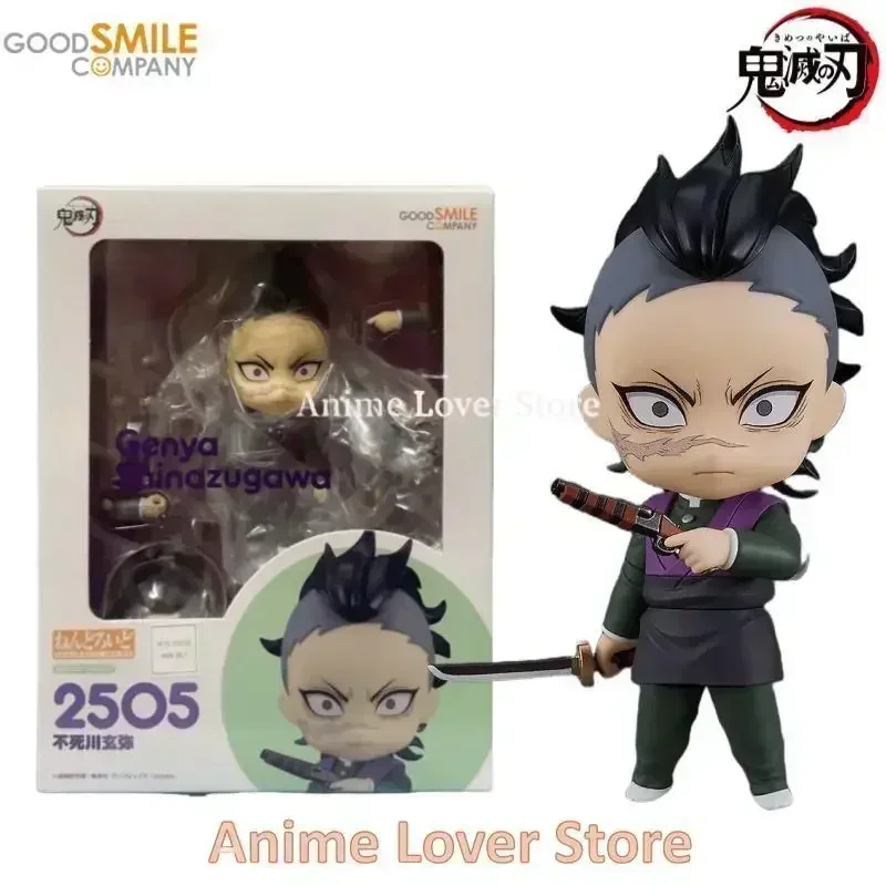 Good Smile Nendoroid Demon Slayer GSC Kamado Nezuko Tanjirou Uzui Tengen Hashibira Inosuke Agatsuma Zenitsu Akaza Anime Figures - Image 16