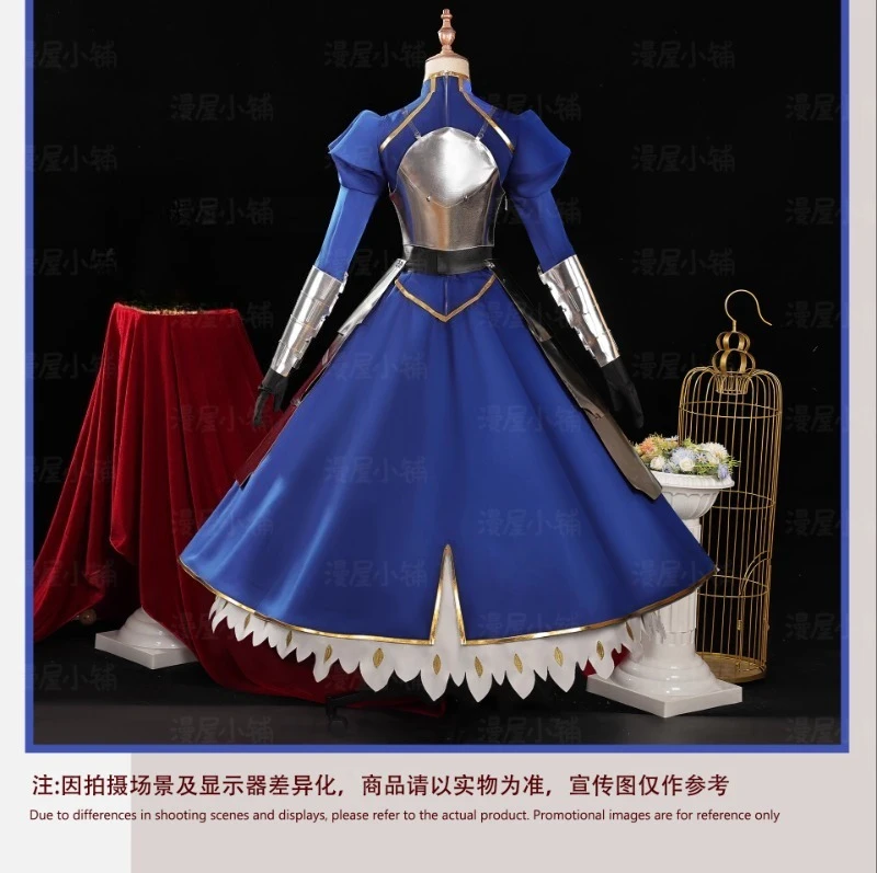 Game Fate Stay Night Altria Pendragon Cosplay Costume Saber FGO Altria Pendragon Combat Dress Role Play Clothing Blue Suit - Image 8