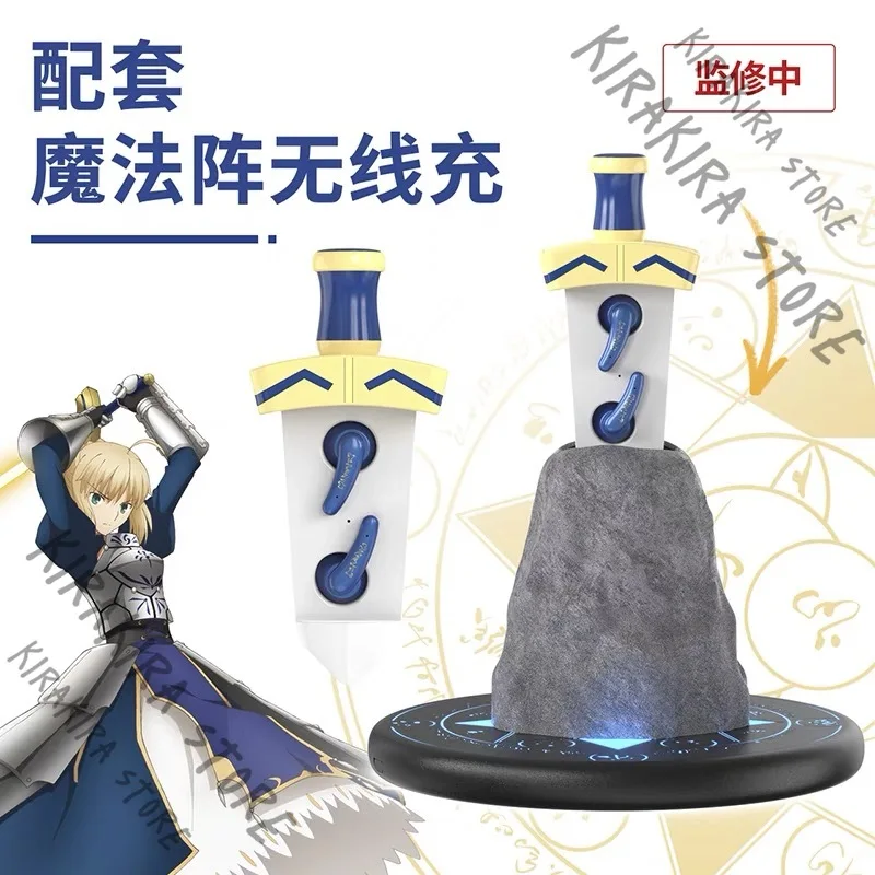 FATE Altria Pendragon Bluetooth Headset Earphones Saber Official Genuine Sword Shaped Earpiece Accessories Mascot Earphone Cover