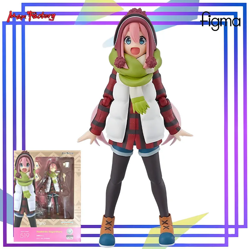 Max Original Figma Series Kagamihara Nadeshiko: DX Version Anime Action Figure Assembly Model Toys Collectible Model Ornaments - Image 8