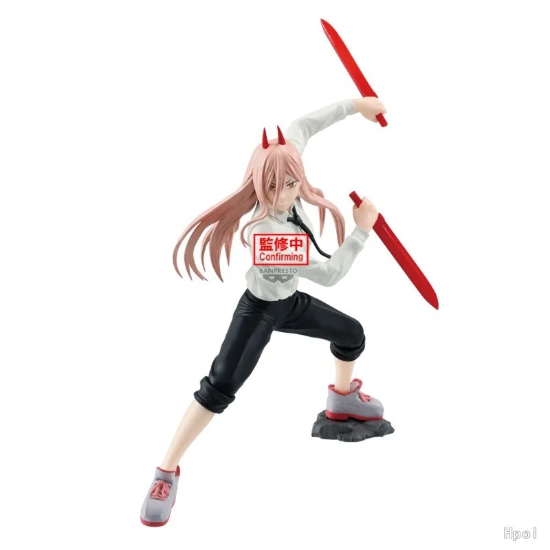 In Stock Original BANDAI BANPRESTO CHAINSAW MAN VIBRATION STARS POWER Animation Figures Toys Gifts Ornaments