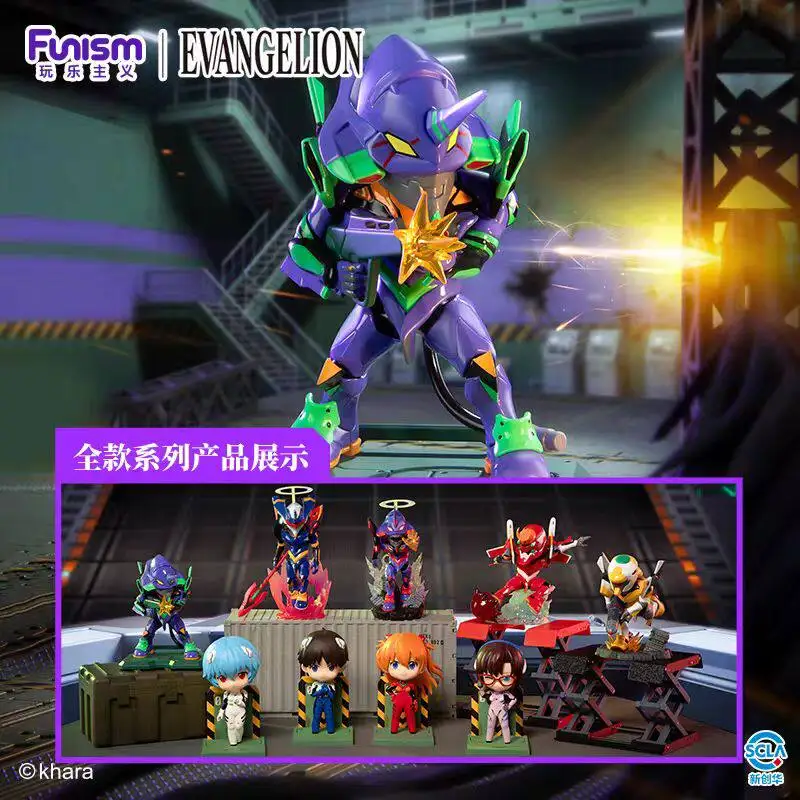 Funism NEON GENESIS EVANGELION EVA Human Instrumentality Project Mystery Blind Box Toy Model Anime Figures Collect Ornaments
