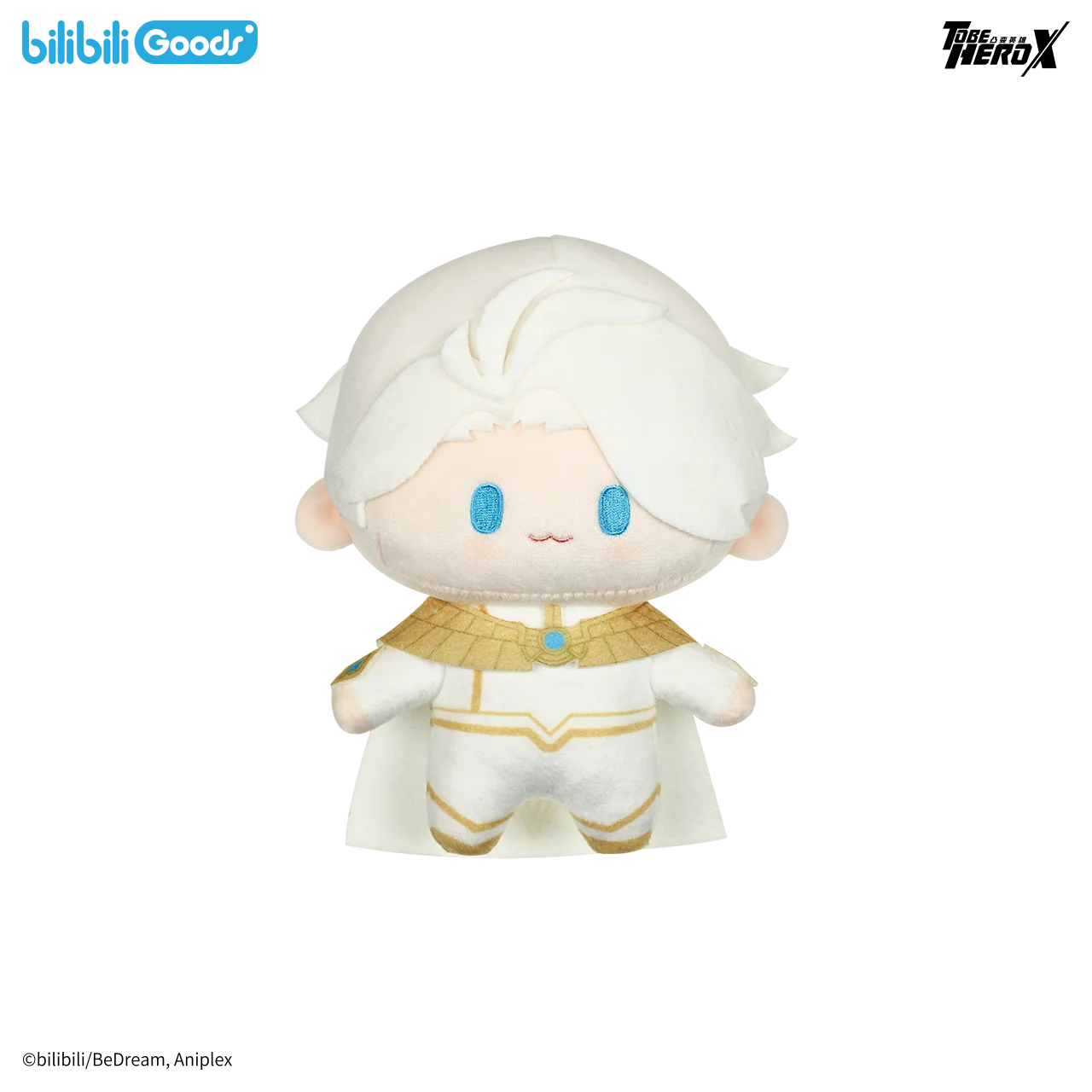 Genuine To Be Hero X Nice Plush Doll Kawaii Soft Stuffed Toy Collectible Anime Merch Perfect Gift for Girls Anime Heroes Fans - Image 9