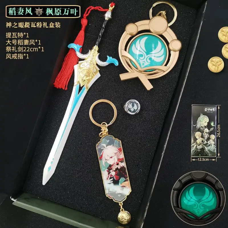 Multiple Character Props Anime Toys Genshin Impact Raiden Shogun Cosplay Keychain Luminous Element Weapons Eye of God Gifts - Image 26
