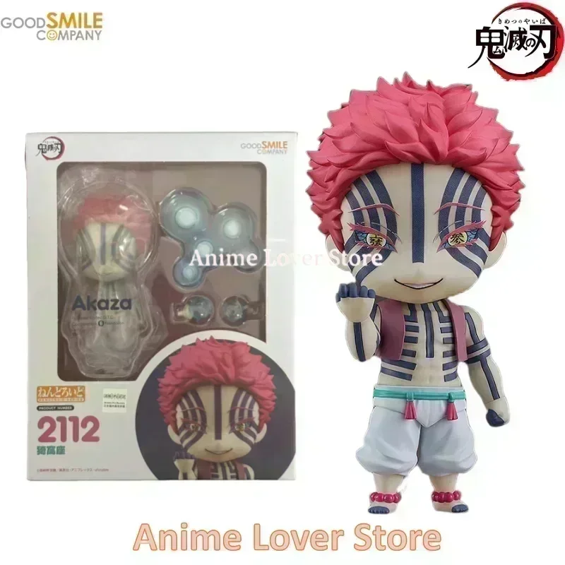 Good Smile Nendoroid Demon Slayer GSC Kamado Nezuko Tanjirou Uzui Tengen Hashibira Inosuke Agatsuma Zenitsu Akaza Anime Figures - Image 22