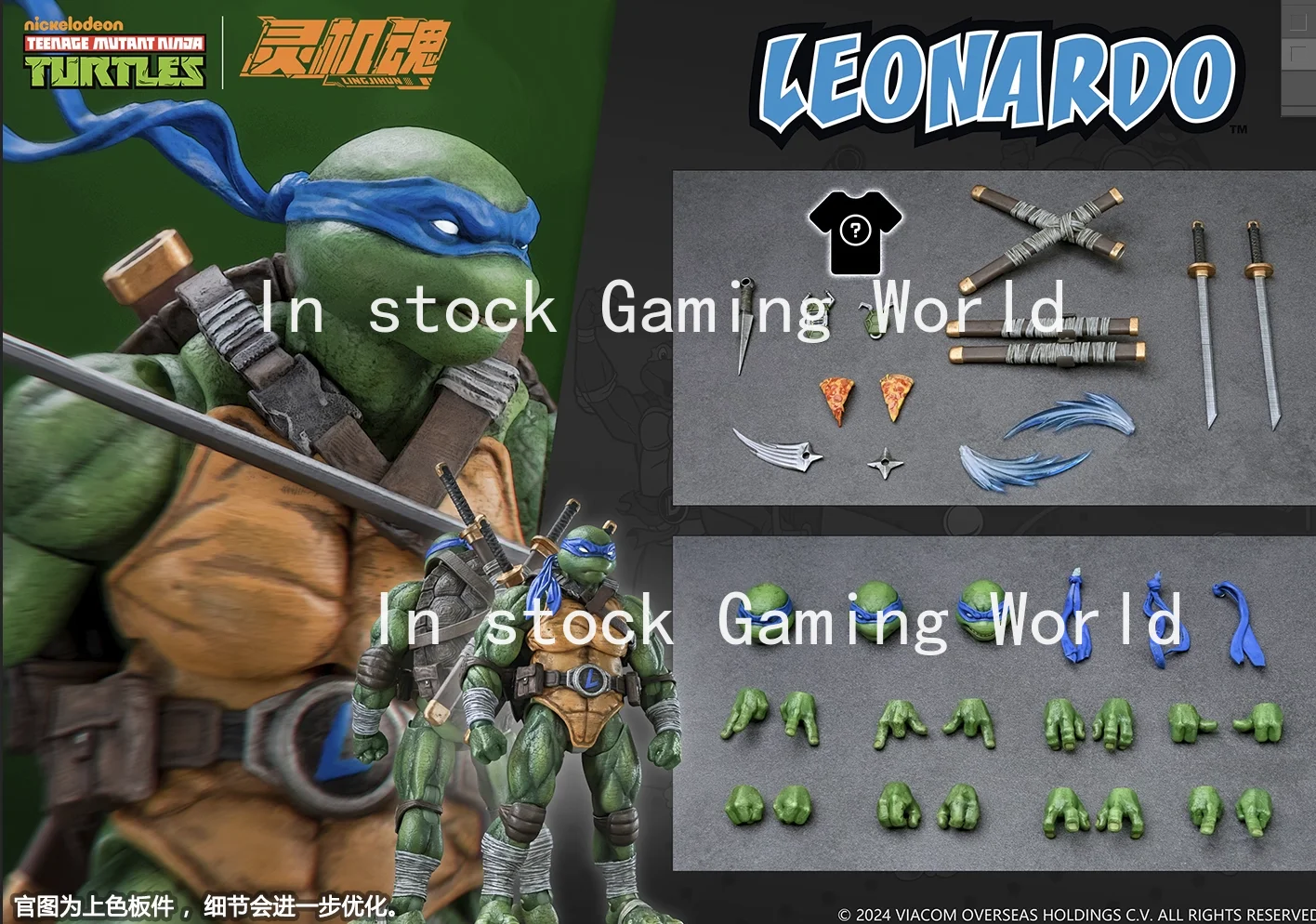 In Stock Ninja Turtles Teenage Mutant Ninja Turtles Raphael Leonardo Teenage Mutant Ninja Turtles 1/12 Action Figure