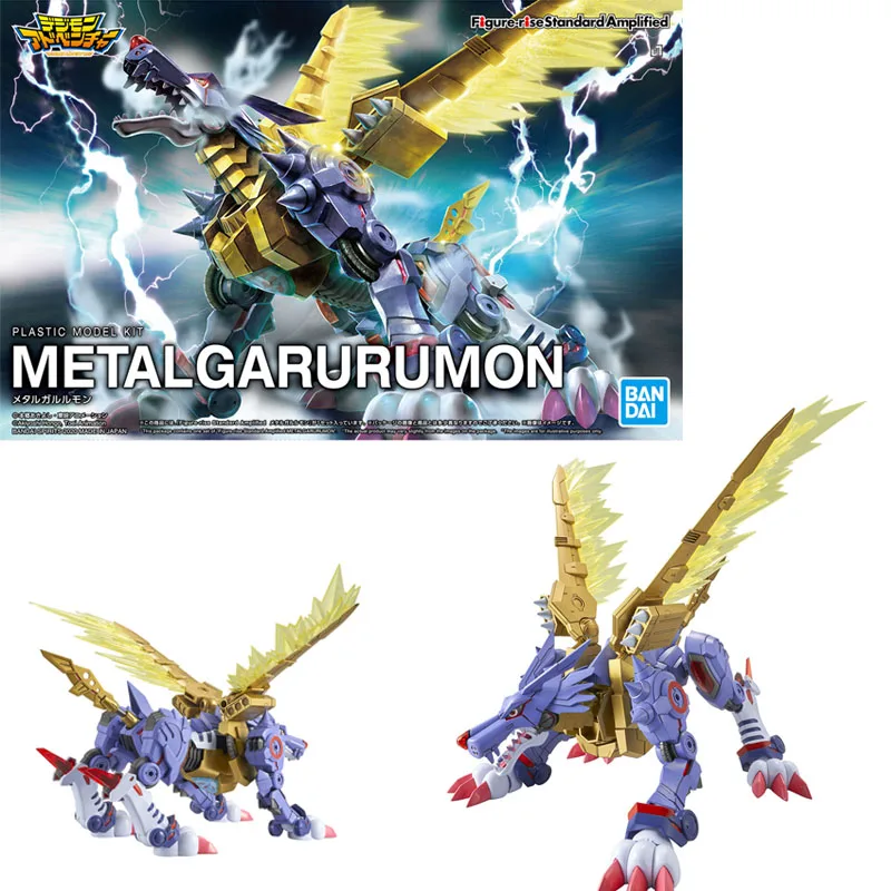 Bandai Genuine FRS Digimon Adventure Metal Garurumon War Greymon Omegamon X-Antibody Anime Action Figure Assembly Model Toy Gift - Image 26