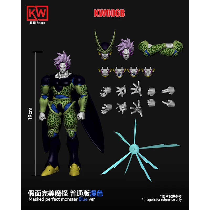 K.W. KW Studio Cell Figure Dragon Ball Cell Masked Perfext Monster KW006ADX KW006BDX Perfect Cell Anime Action Figures Gifts Toy - Image 7