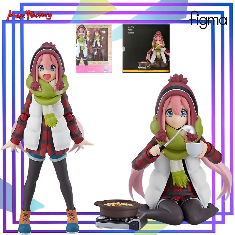 Max Original Figma Series Kagamihara Nadeshiko: DX Version Anime Action Figure Assembly Model Toys Collectible Model Ornaments