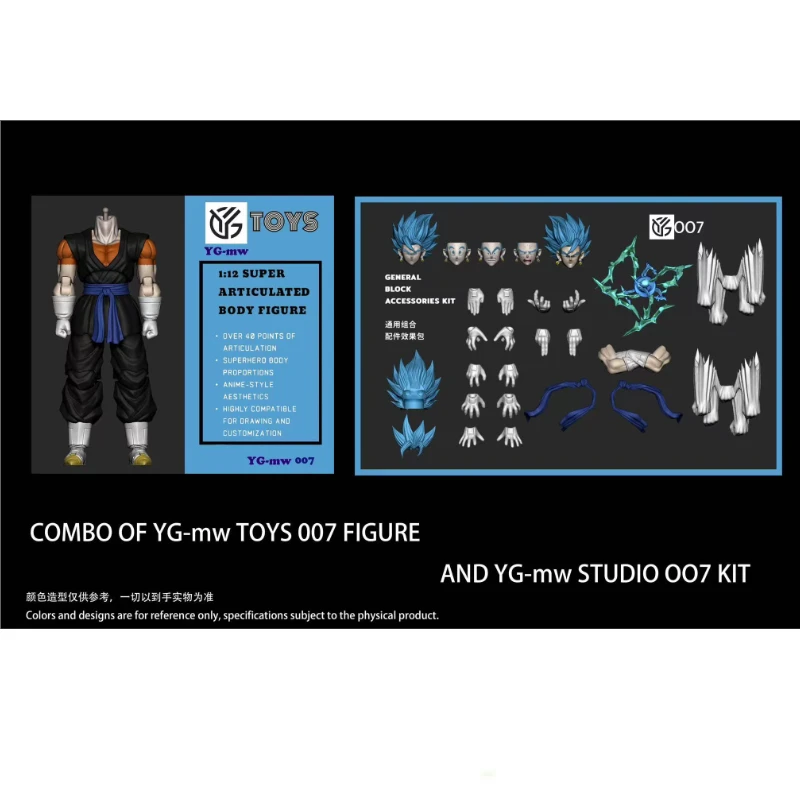 【Shipped Within 24 Hours】YG-mw Toy Vegito YGmw 07 08 Vegeta Dragon Ball SHF Super Saiyan God OC Vegito Action Figure Model Gift