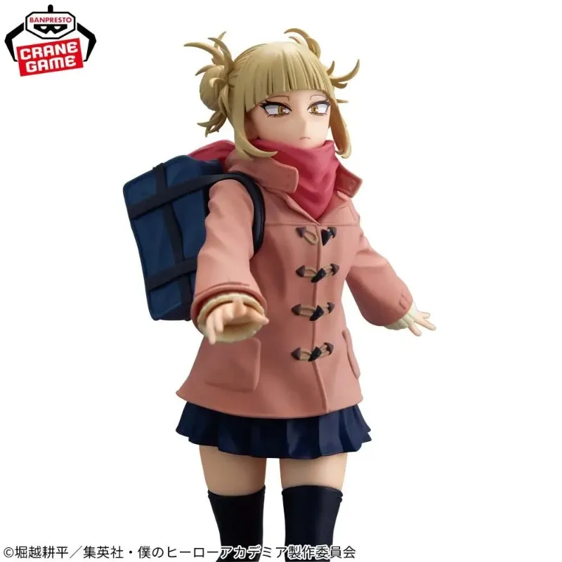 In Stock BANPRESTO My Hero Academia GLITTER&GLAMOURS Duffel Coat Himiko Toga Figure Anime Model Genuine Boxed Toy WY - Image 5