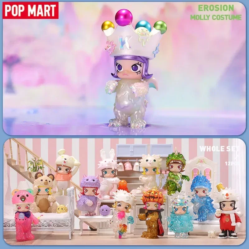 Pop Mart Molly x INSTINCTOY Erosion Molly Costume Series Blind Box Toys Mystery Box Mistery Caixa Action Figure Cute Model  Gift